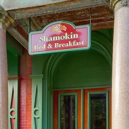 Shamokin Bed And Breakfast Bagian luar foto